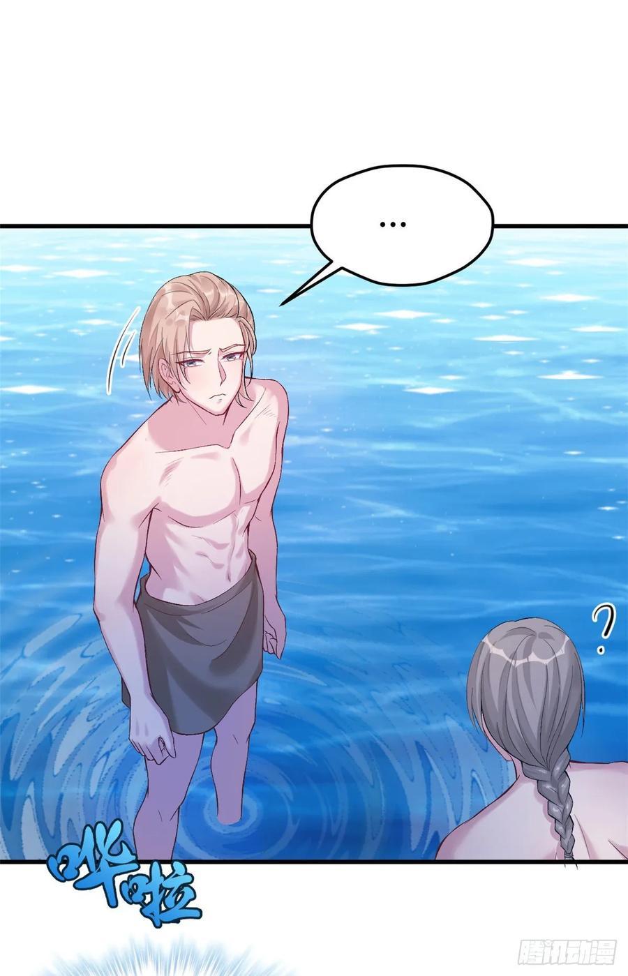 Beauty and the Beasts Chapter 170 Gambar 28